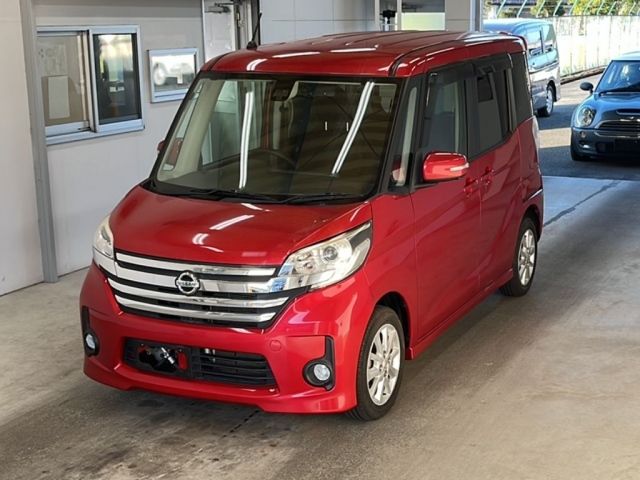 3295 Nissan Dayz roox B21A 2015 г. (KCAA Minami Kyushu)